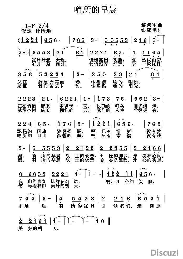 糿޸ĸپ.JPG
