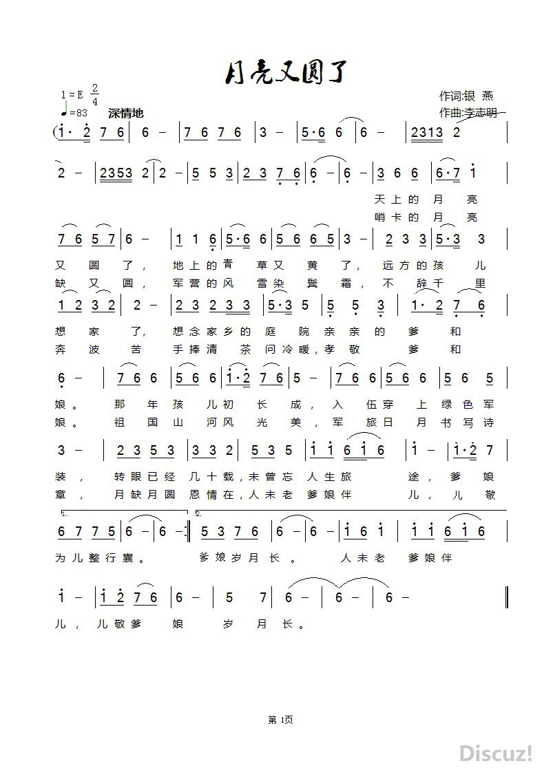 Բ־_帱.jpg