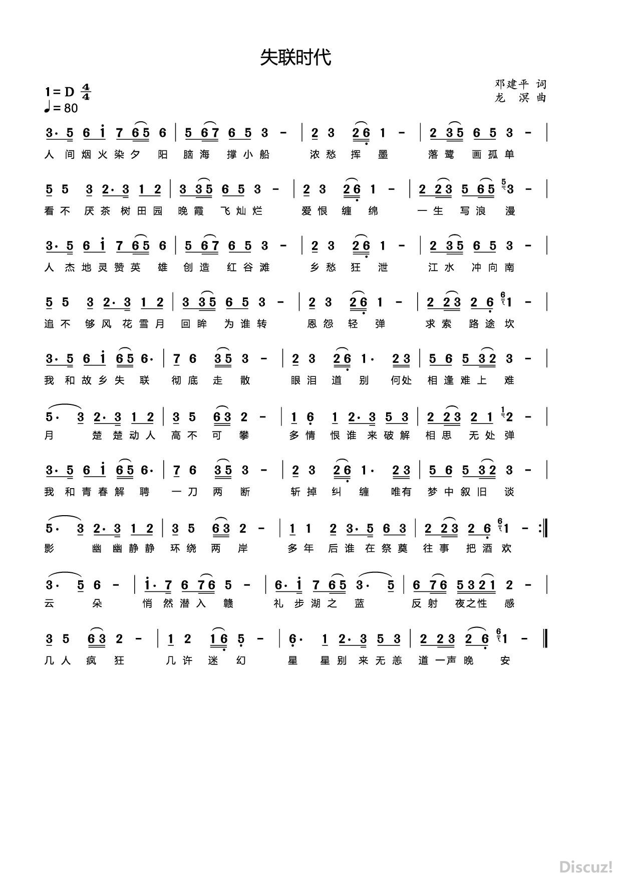 JP-Word - F_JPW5ױ༭Ѱ_userdoc_ʧʱ.jpwabc.jpg