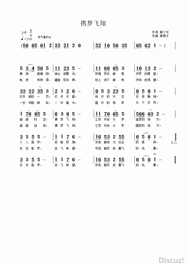 Яη1.gif