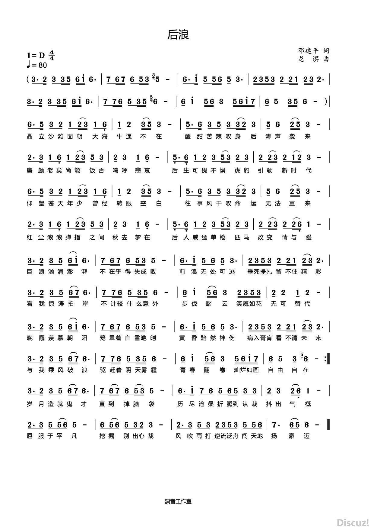 JP-Word - F_JPW5ױ༭Ѱ_userdoc_.jpwabc.jpg