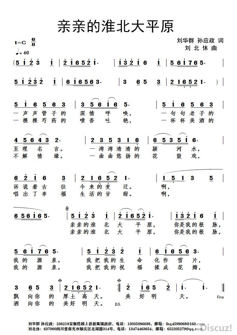 fb0484107d3ffffdf52fd08587b813bc_48155036_202111180900220768458594.jpg