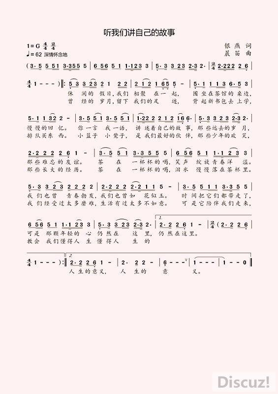 ǽԼĹ(ף12-18_.jpg