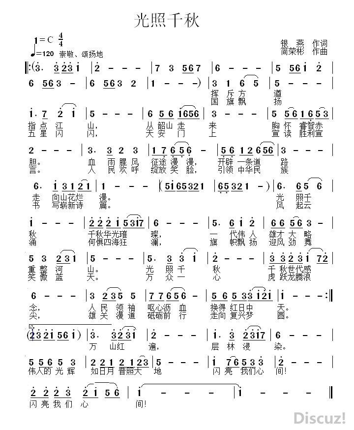 ǧ 2 ٱ .jpg
