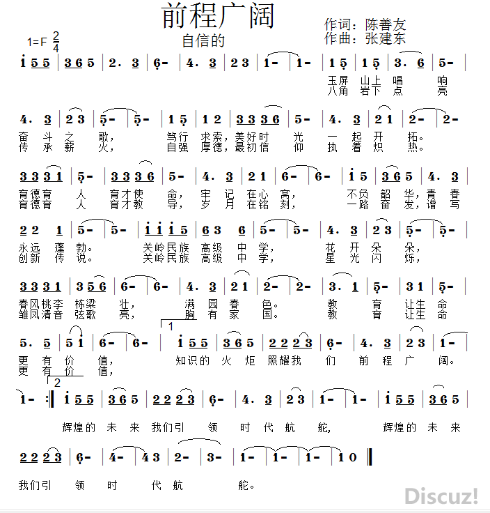 ǰ̹.png