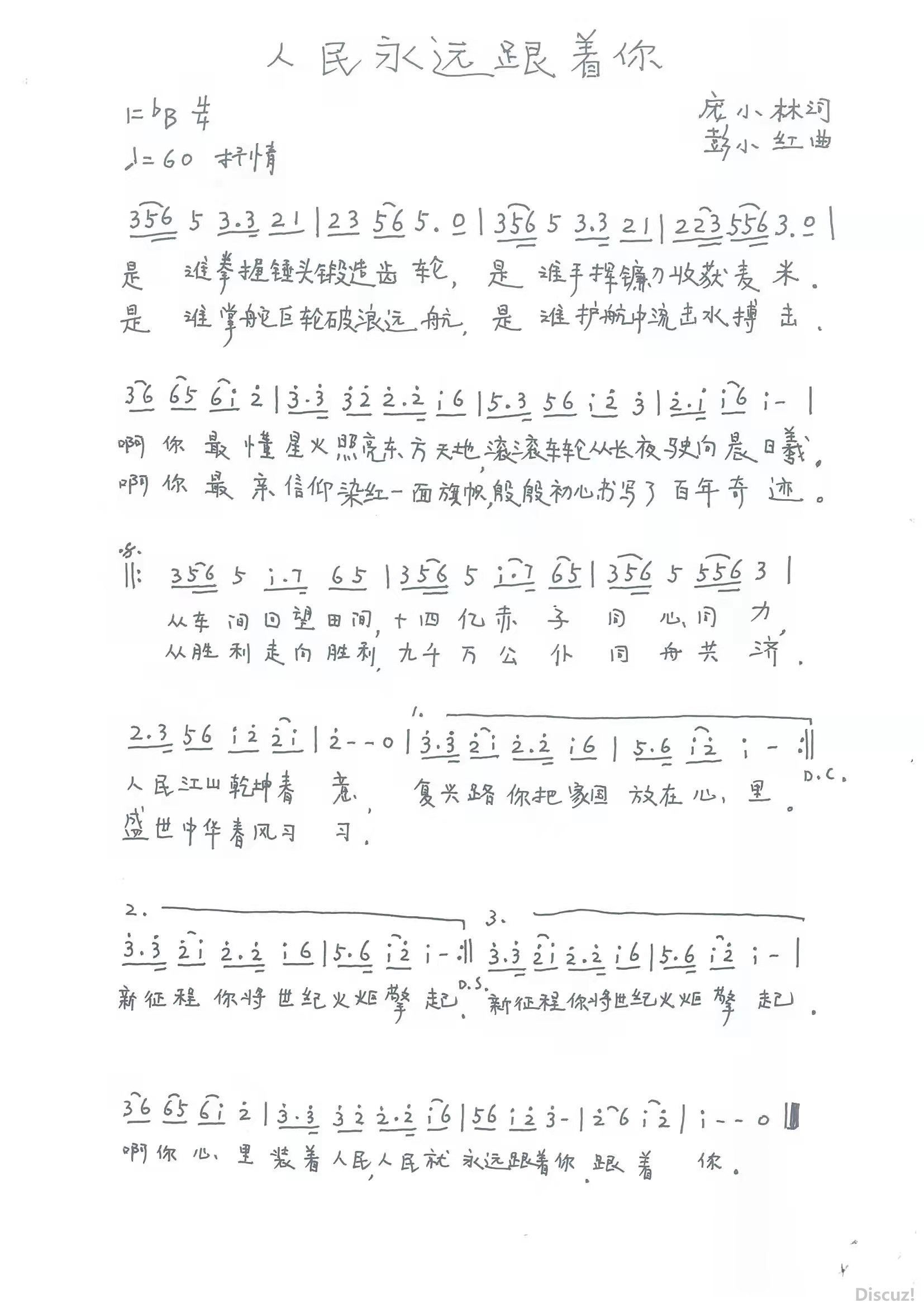 Զ㡷С죩.jpg