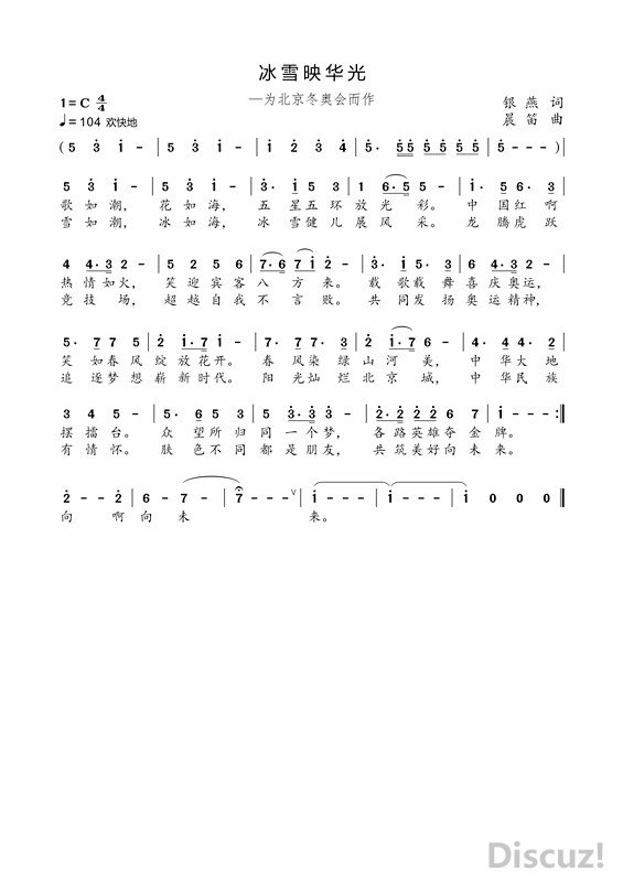 ѩӳ⣨1-26_.jpg