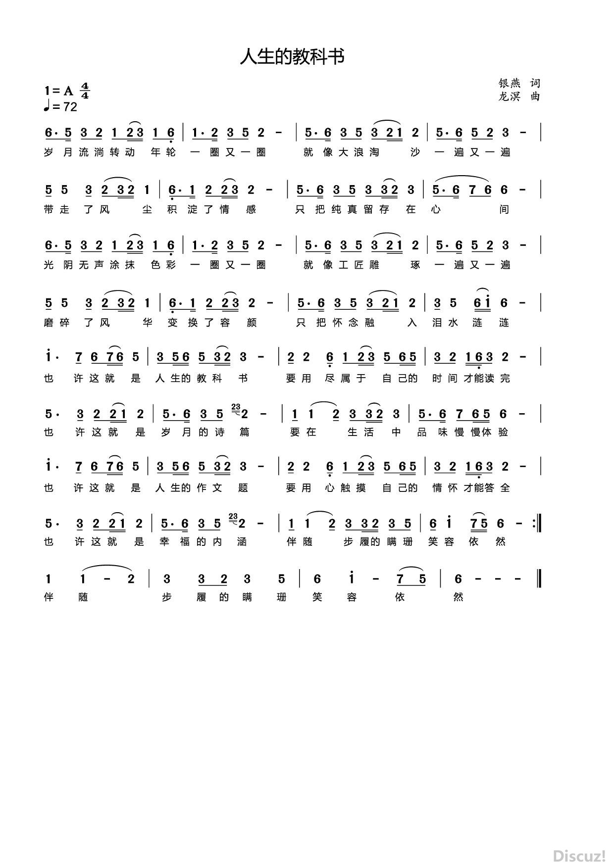 JP-Word - D_JPW6ױ༭Ѱ_userdoc_Ľ̿.jpwabc.jpg