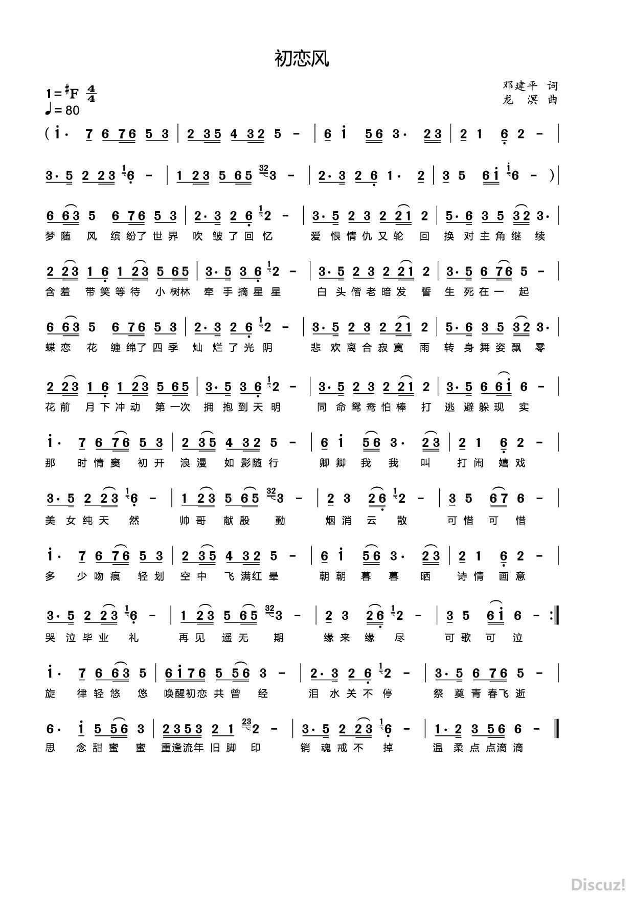 JP-Word - E_JPW6ױ༭Ѱ_userdoc_.jpwabc.jpg