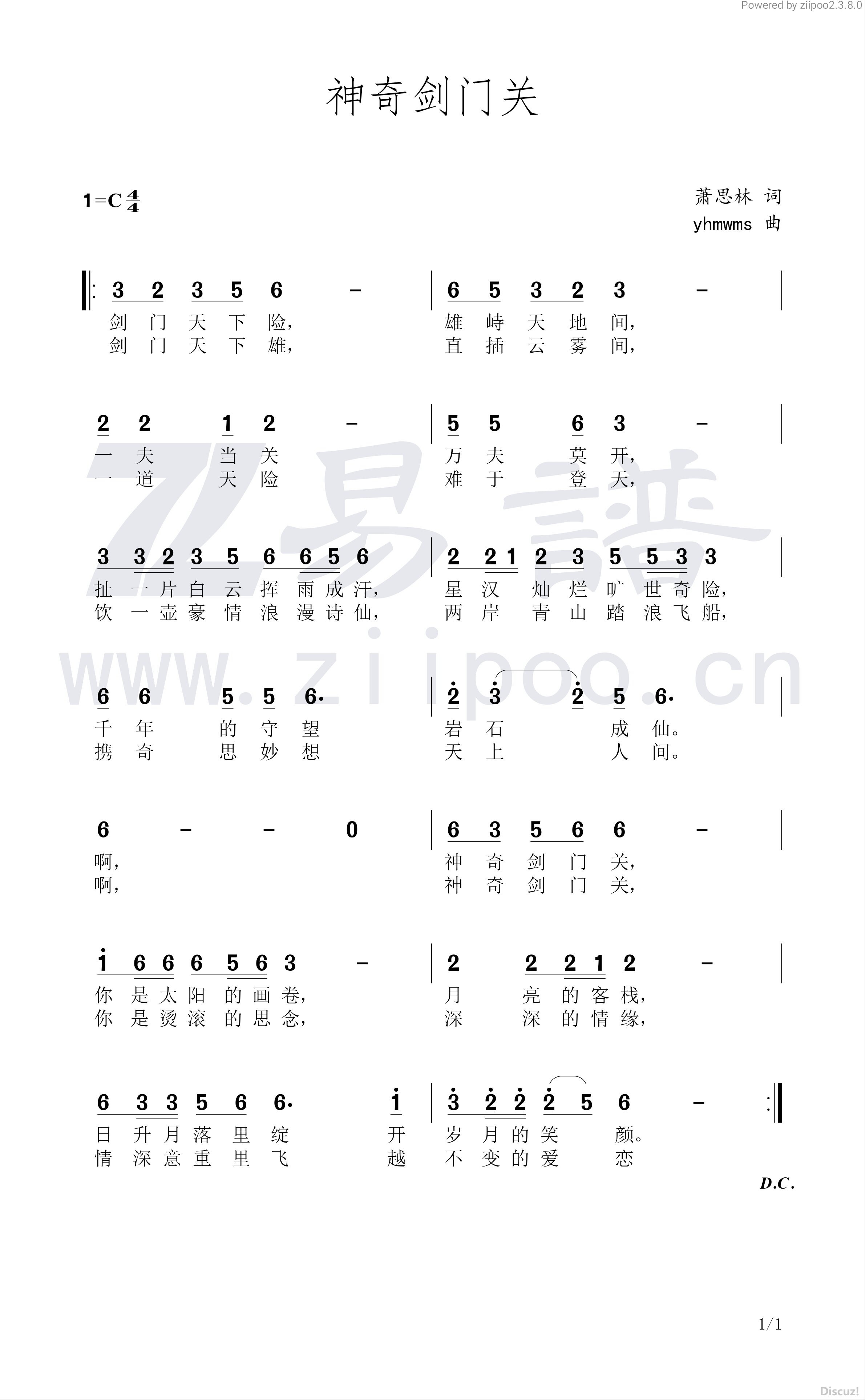 潣Ź.jpg