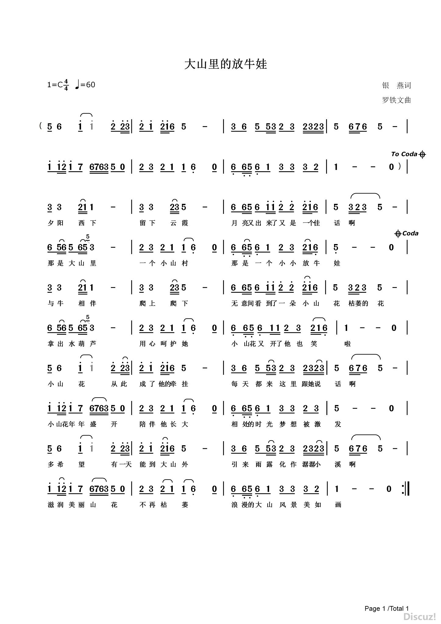 ɽķţ-2.jpg