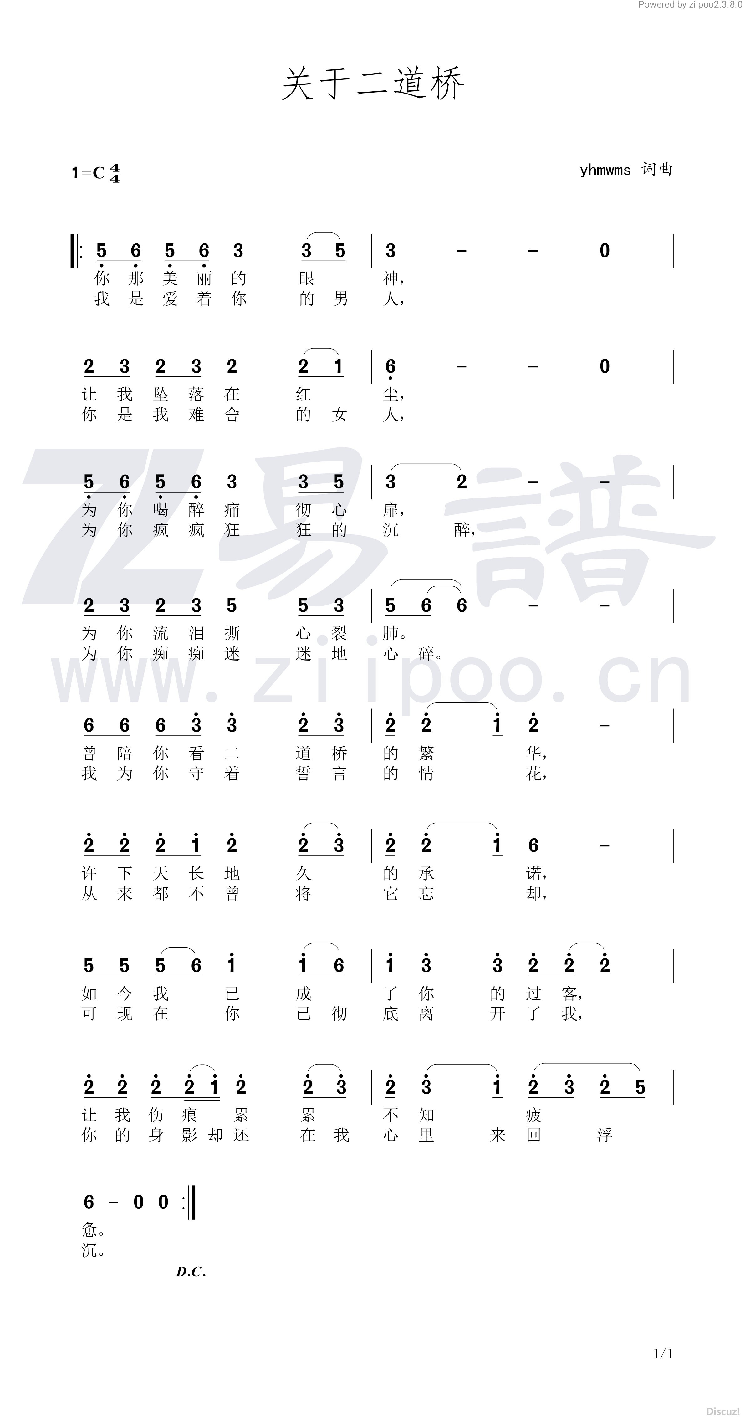 263ڶ (  yhmwms ).jpg