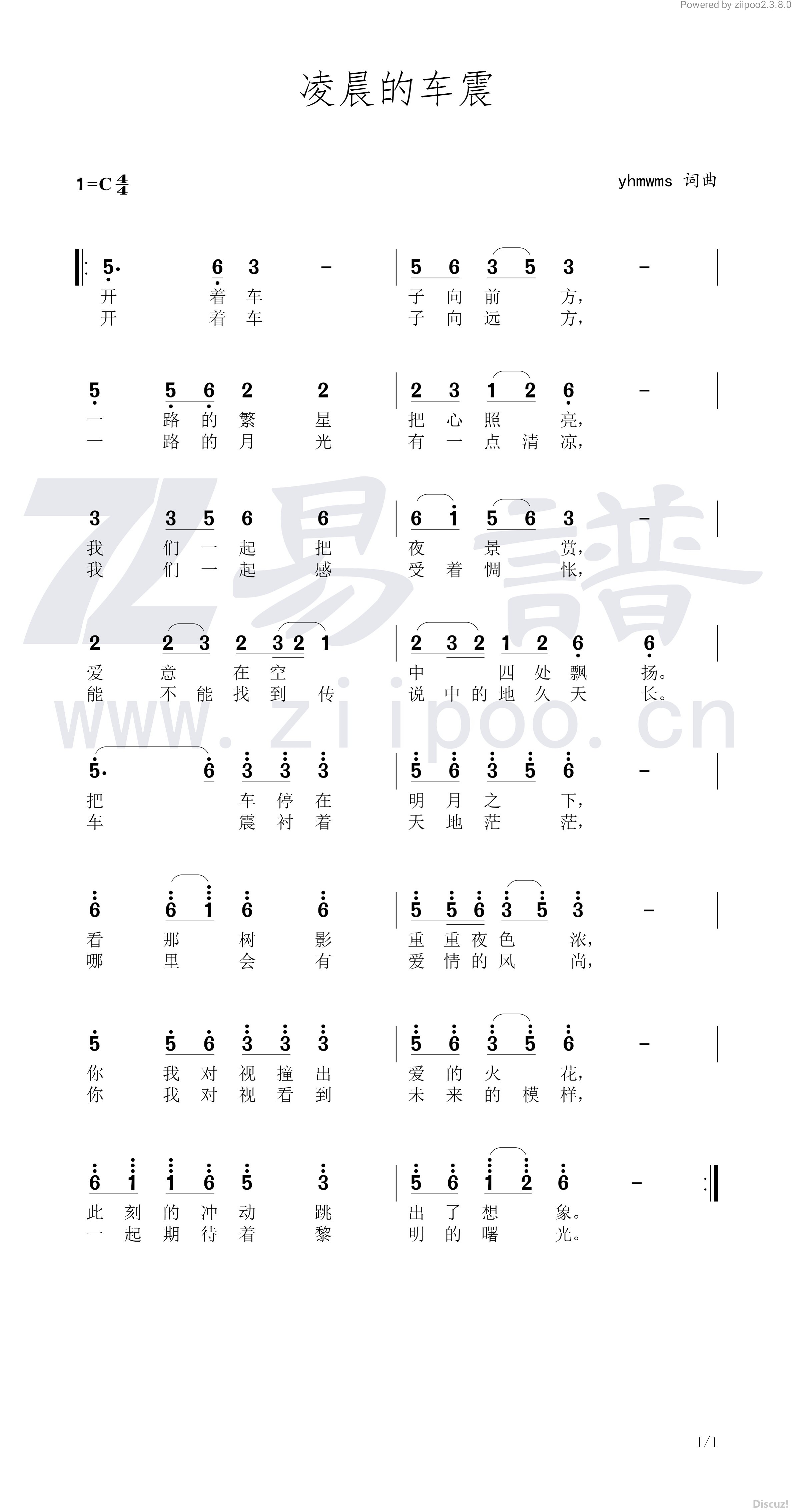 265賿ĳ (  yhmwms ).jpg