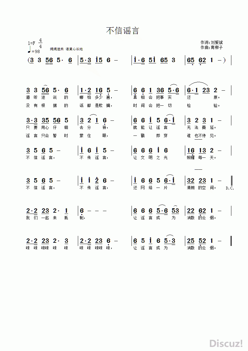 ҥ.gif