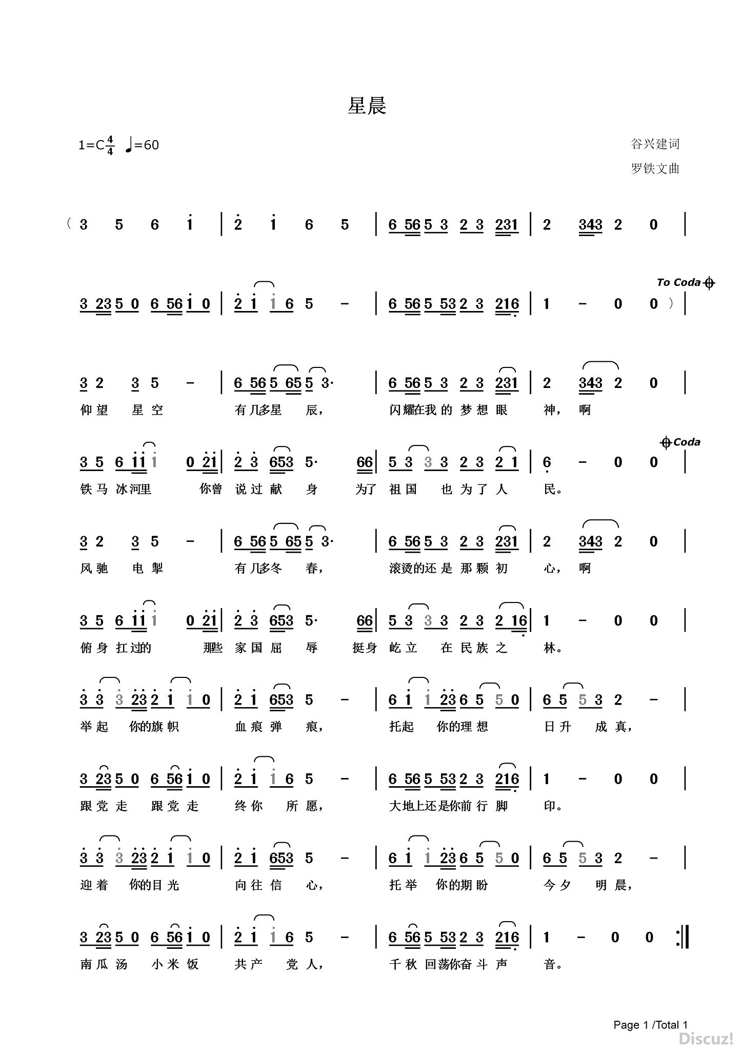 ǳ-2048.jpg
