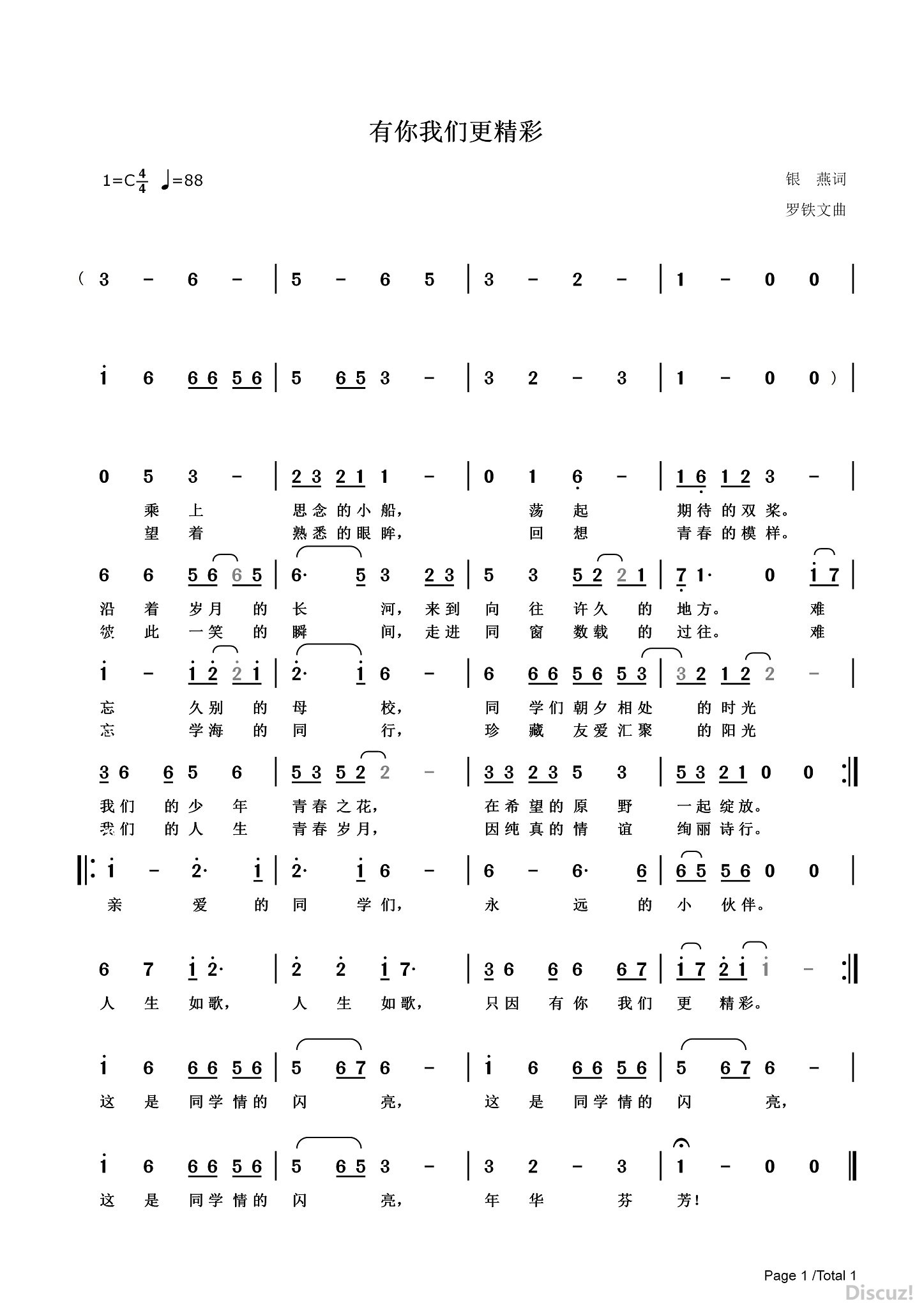 Ǹ2.jpg