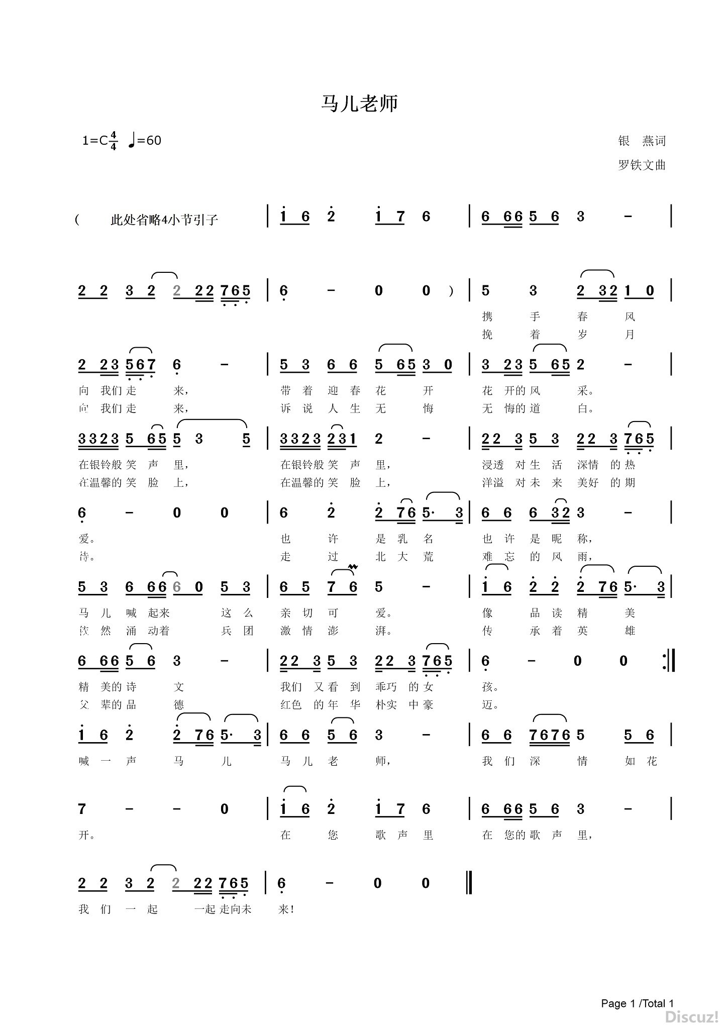 ʦ2.jpg