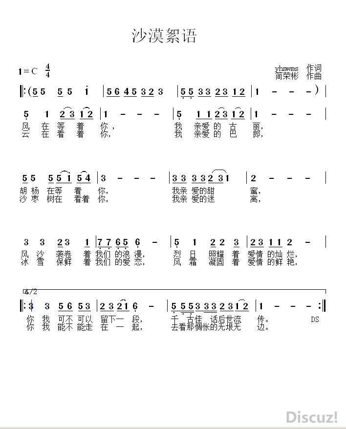 291ɳĮ ( yhmwms  ٱ  ).jpg