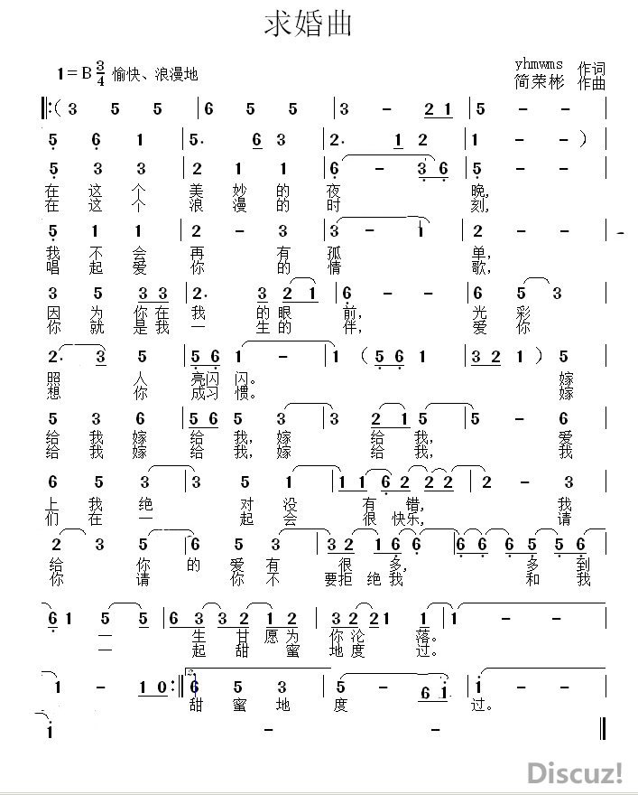 290 ( yhmwms  ٱ  ).jpg