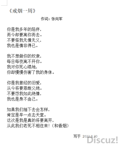 mmexport1660986292603.png