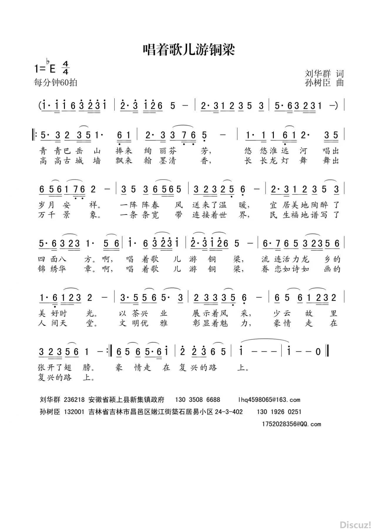 7b4cbe5b968ebe4a60f0eef94a1eac0.jpg