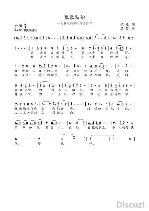 ϡΪķҶʦ(12-10).jpg