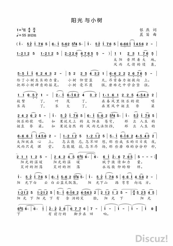 СB棩11-20_.jpg