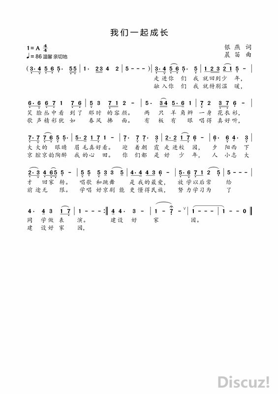 һɳ( 2-25)_.jpg