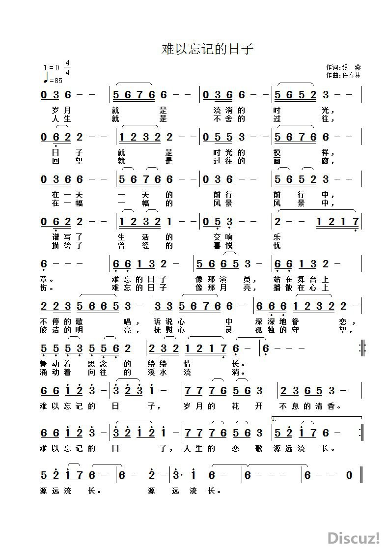 1676073921.jpg