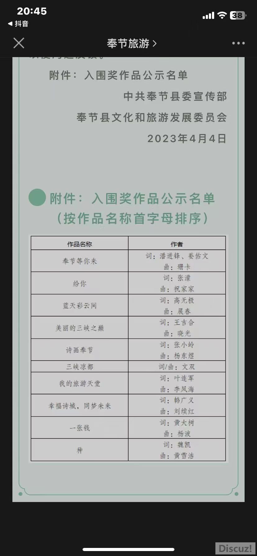 ڻ񽱹ʾ.jpg