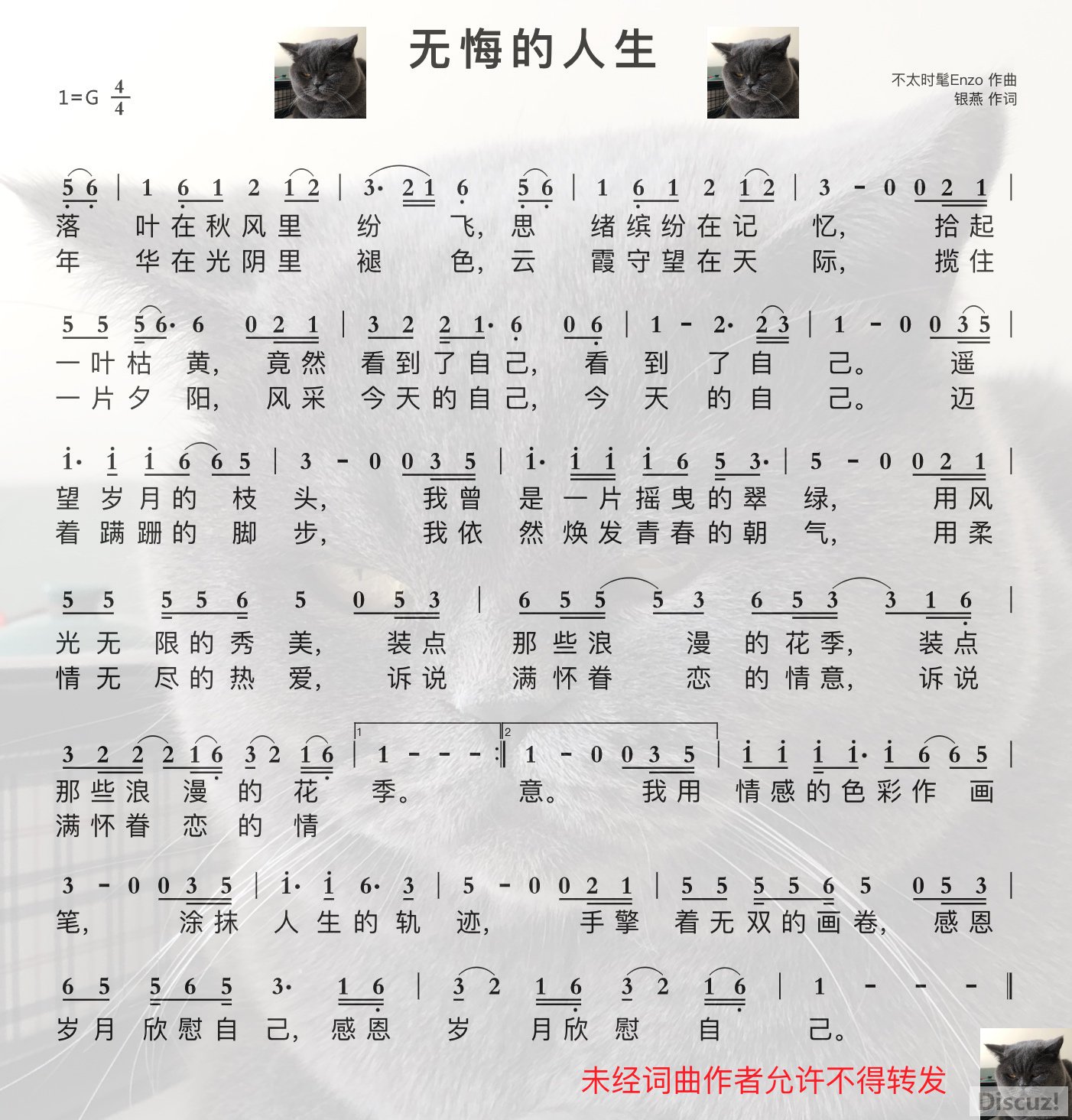 ޻ڵ-2.jpg