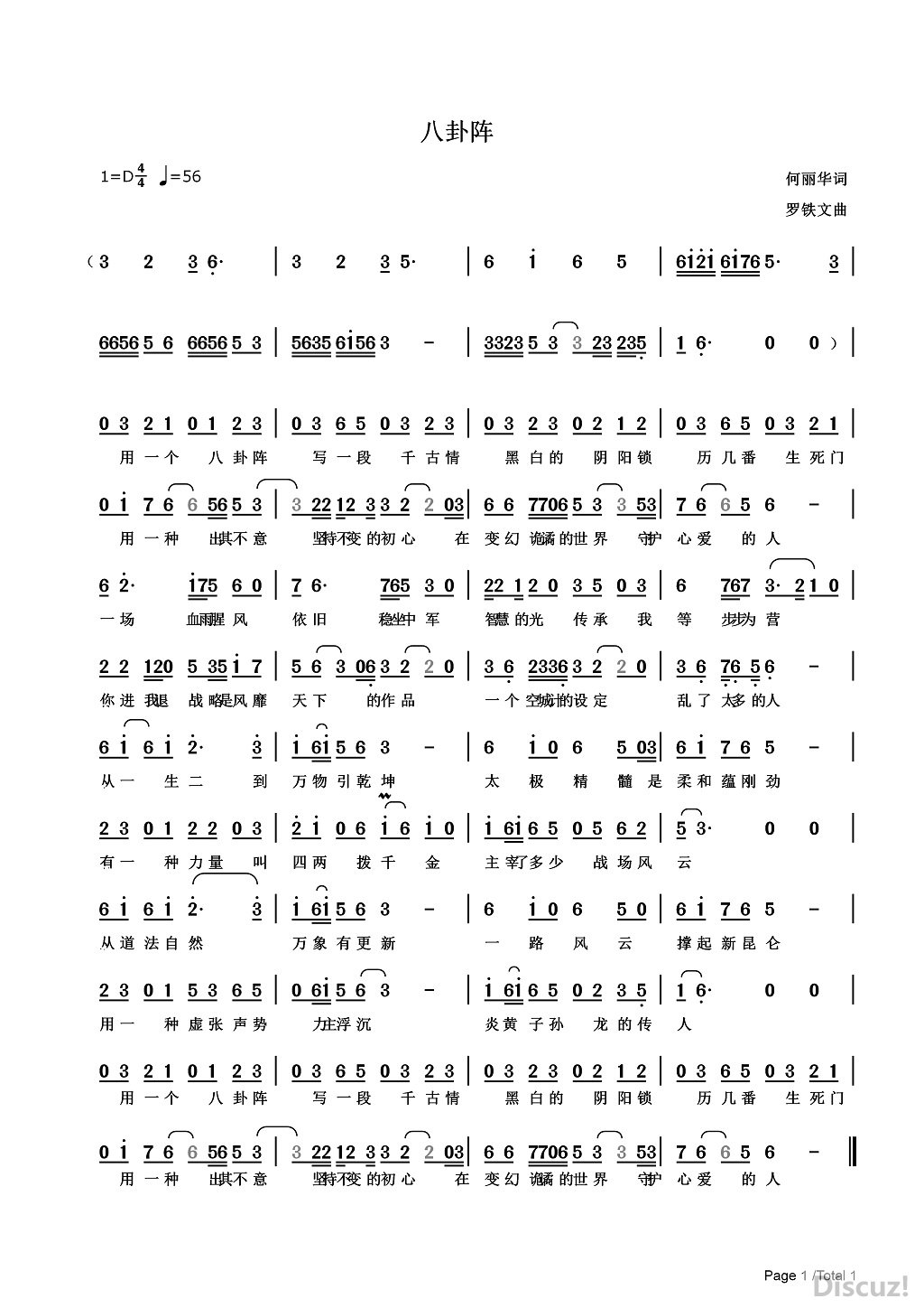 1024.jpg