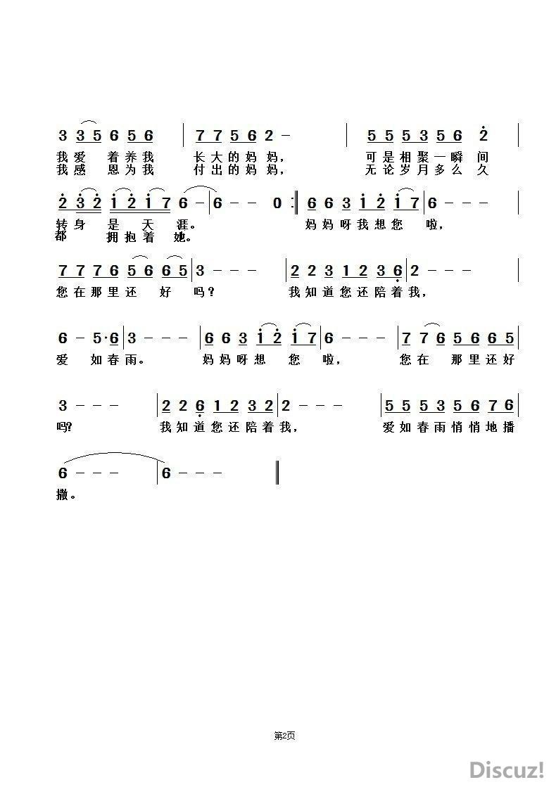  2 2δ.jpg
