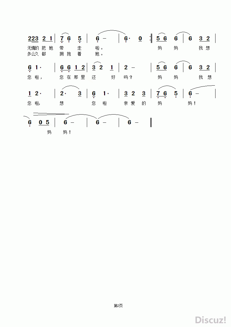 (2)2.gif