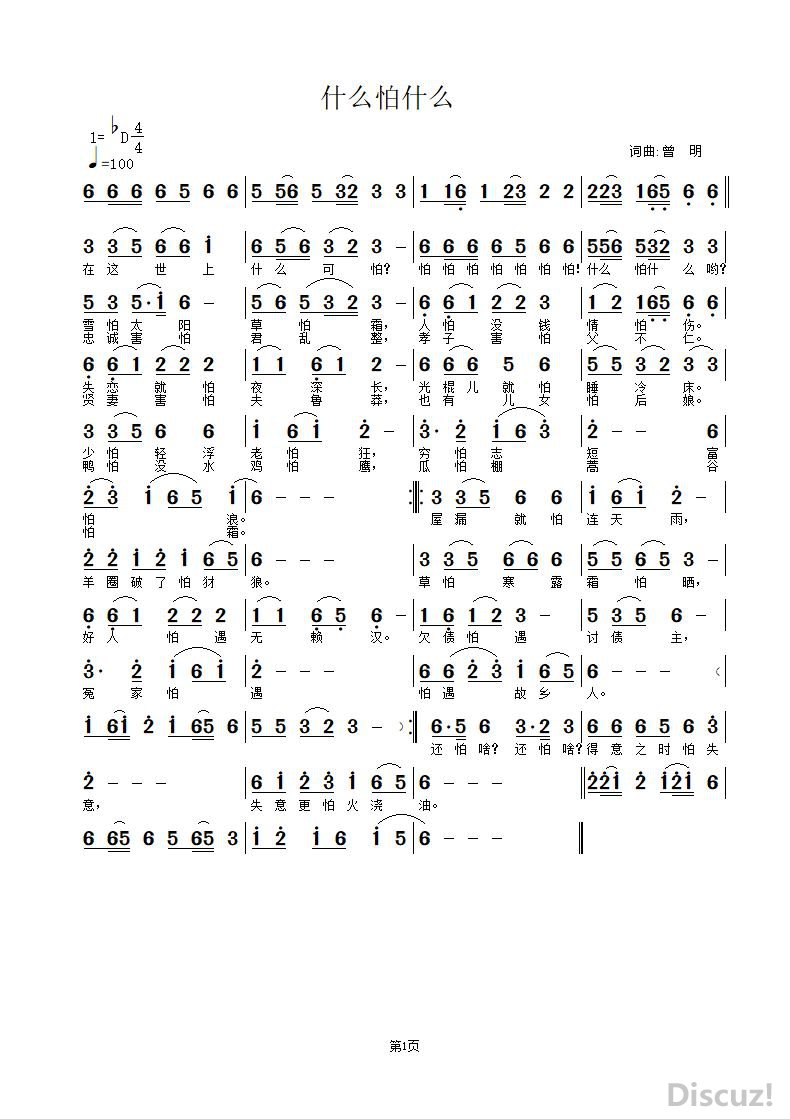 ʲôʲô.jpg