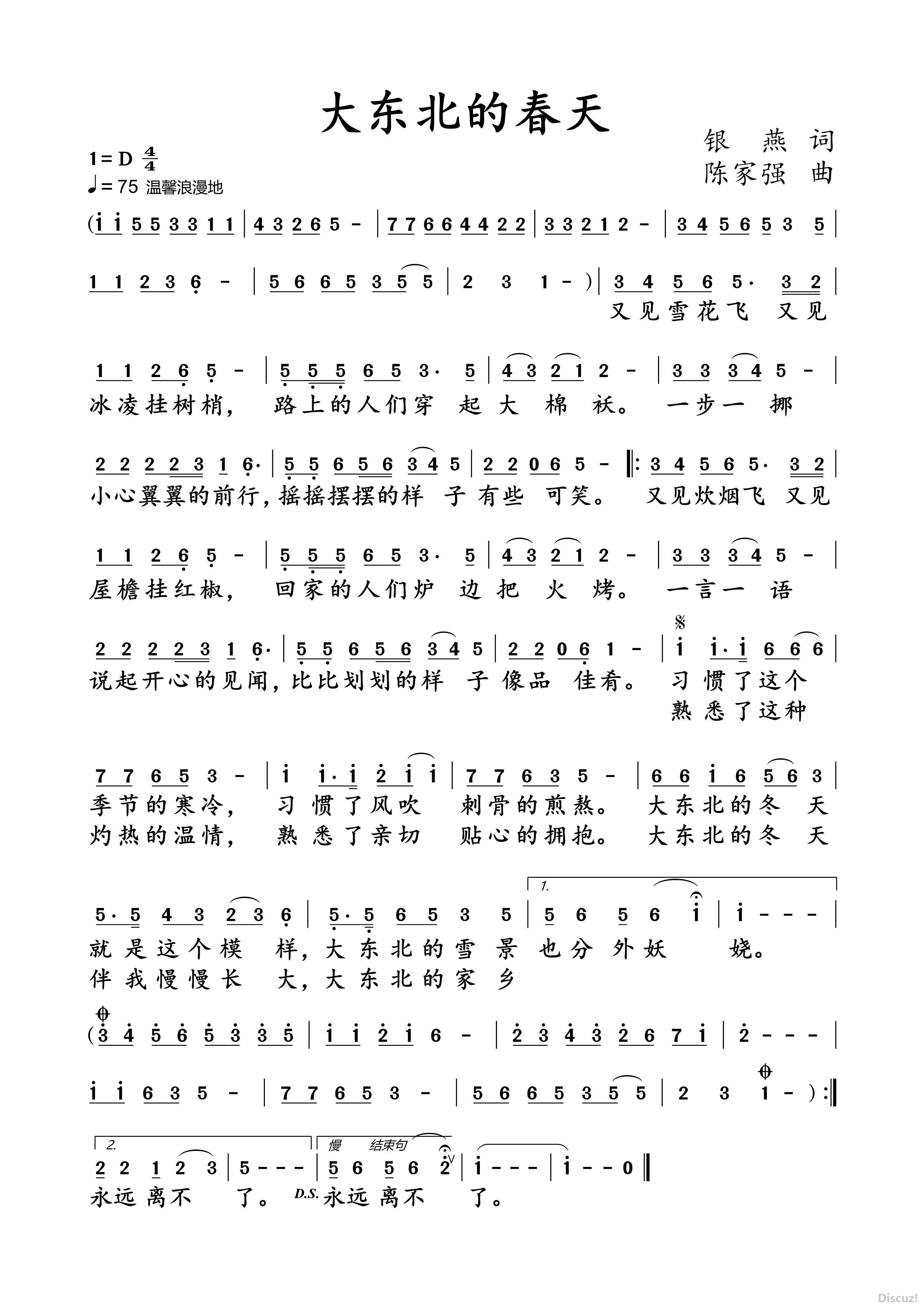 ΢ͼƬ_20231130141042.jpg