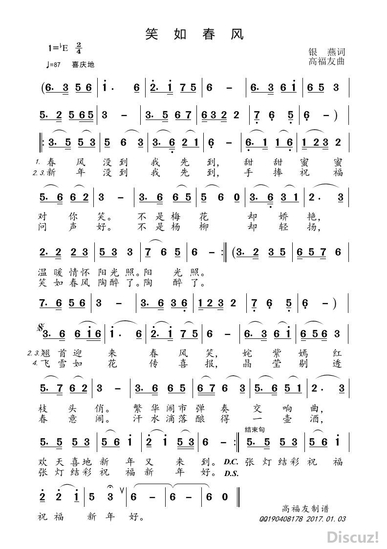 Ц紺߸.jpg