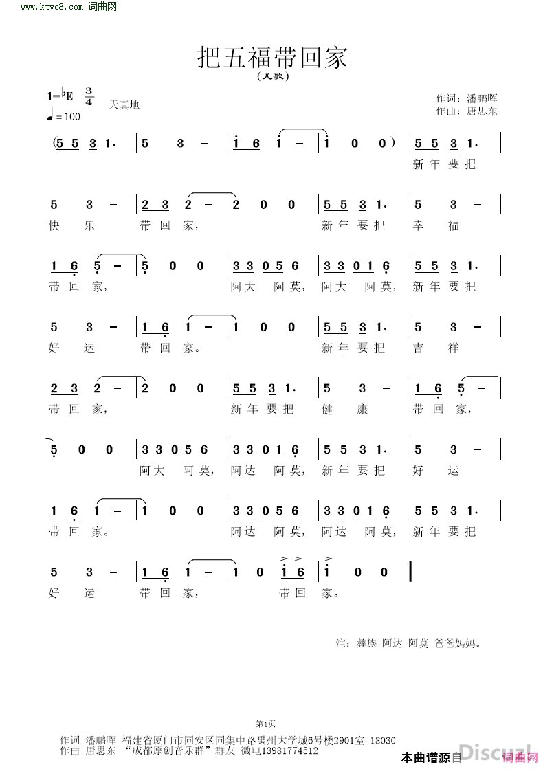 帣ؼ3.jpg