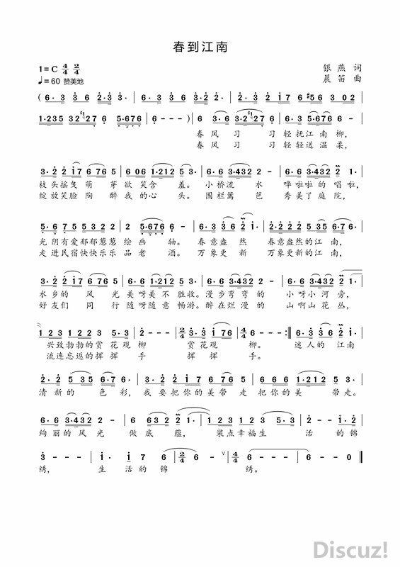  ף 2-22_Ѷ.jpg