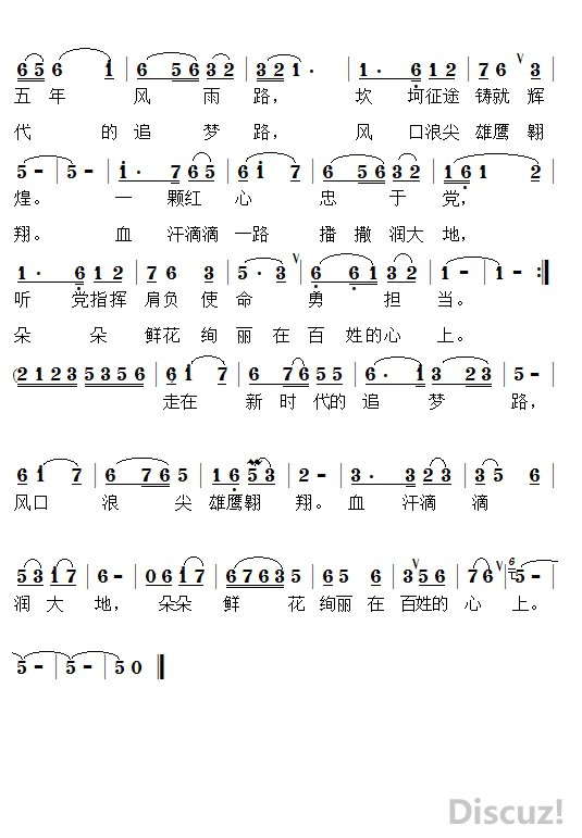 ΢ͼƬ_20240324182913.jpg