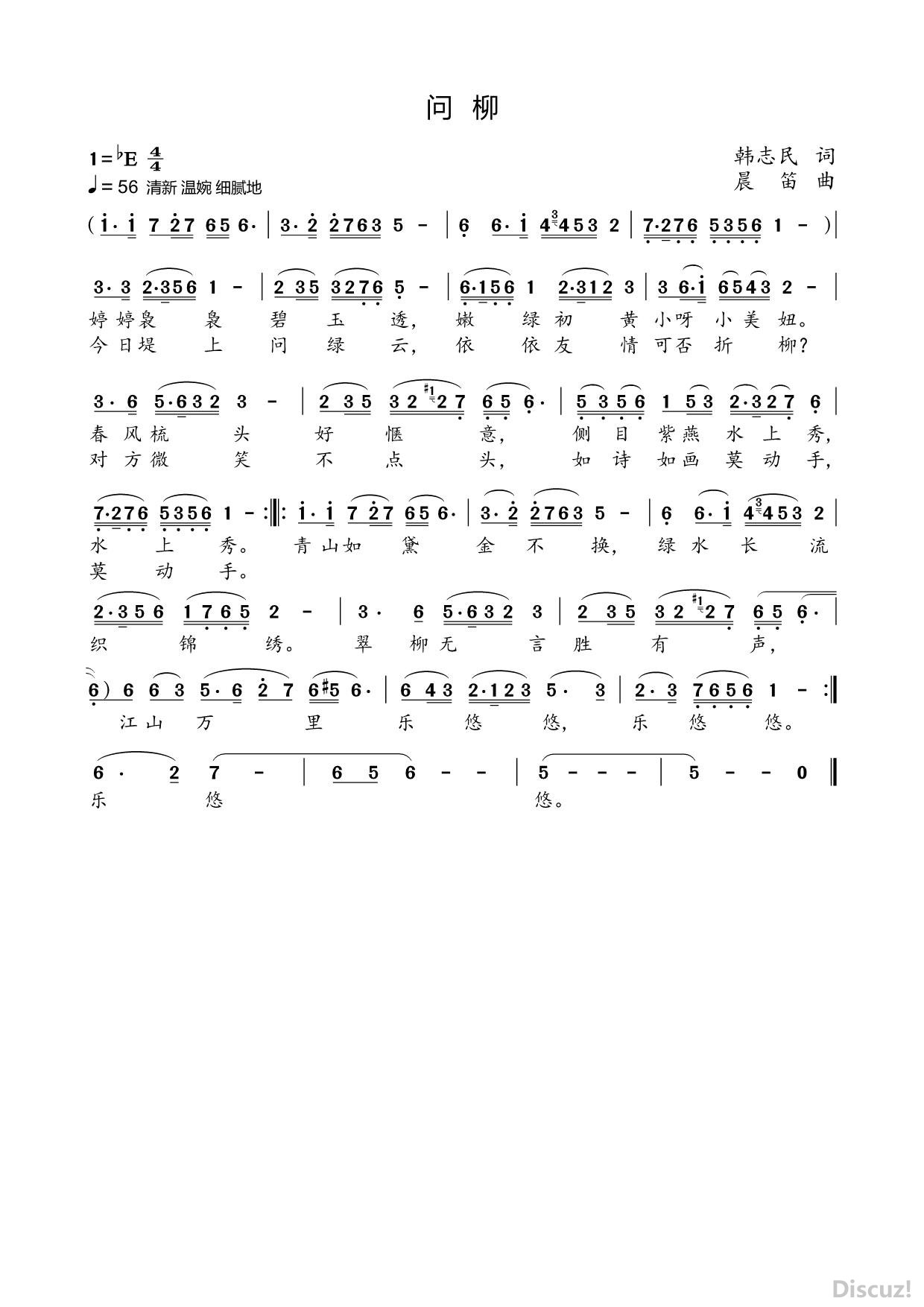 ף4-2-B.jpg