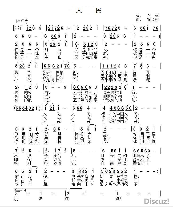 174424jp1g24gjc1d1hkw7.jpg