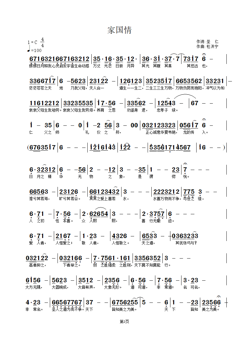 ҹ1.bmp