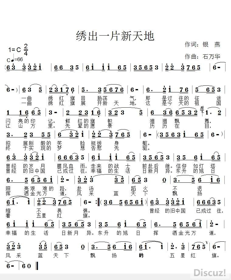 һƬ ʯ.jpg