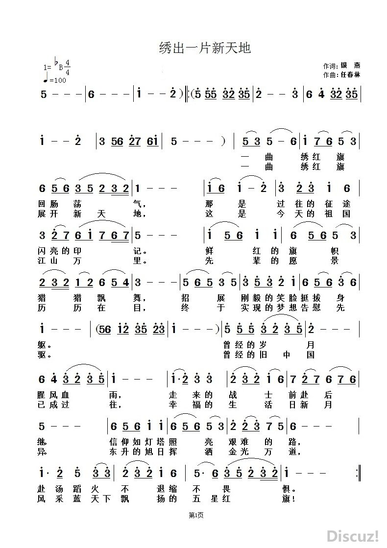 һƬ1.jpg