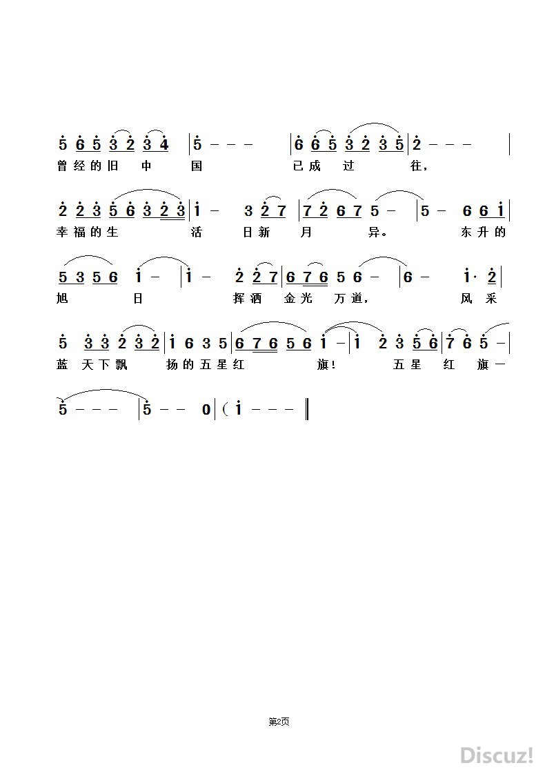 һƬ2.jpg