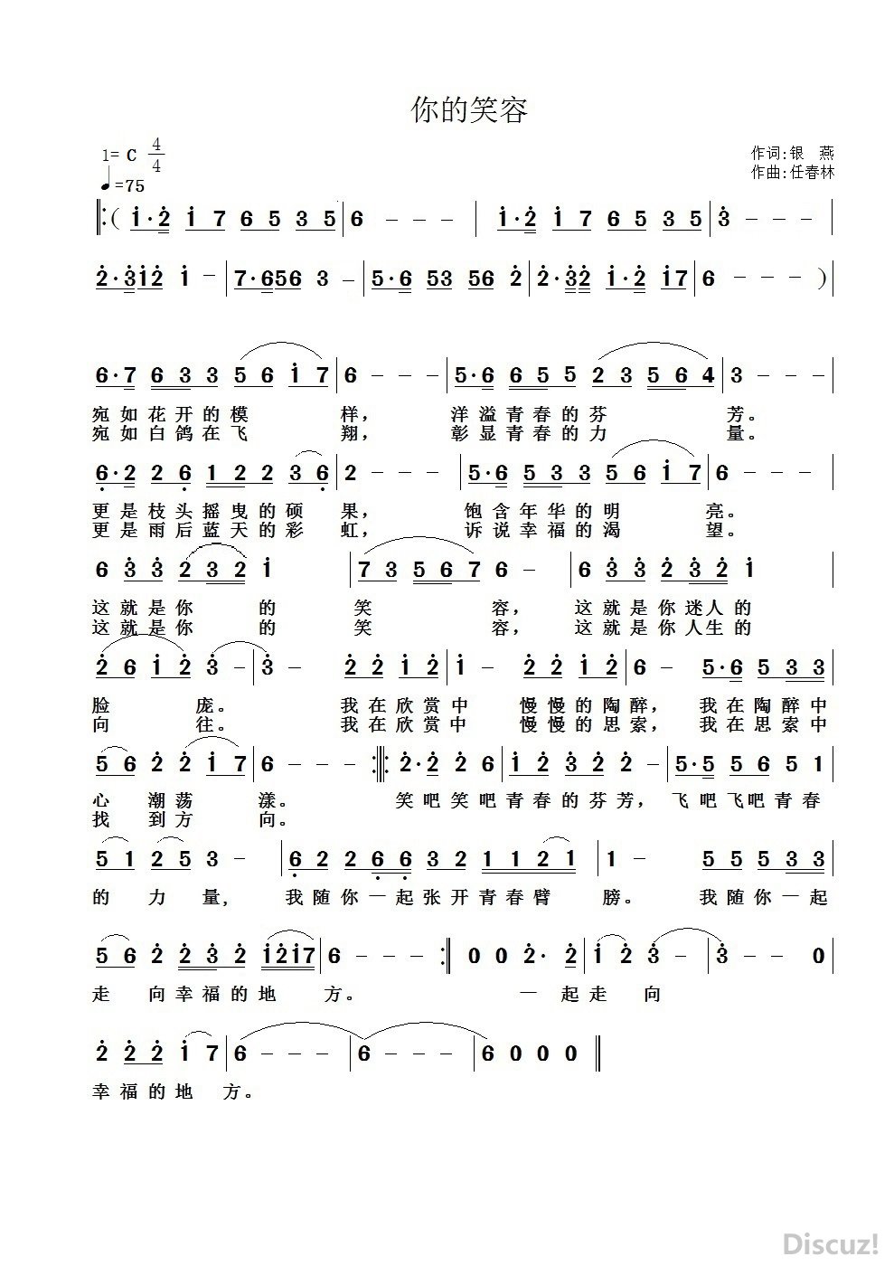 Ц.jpg