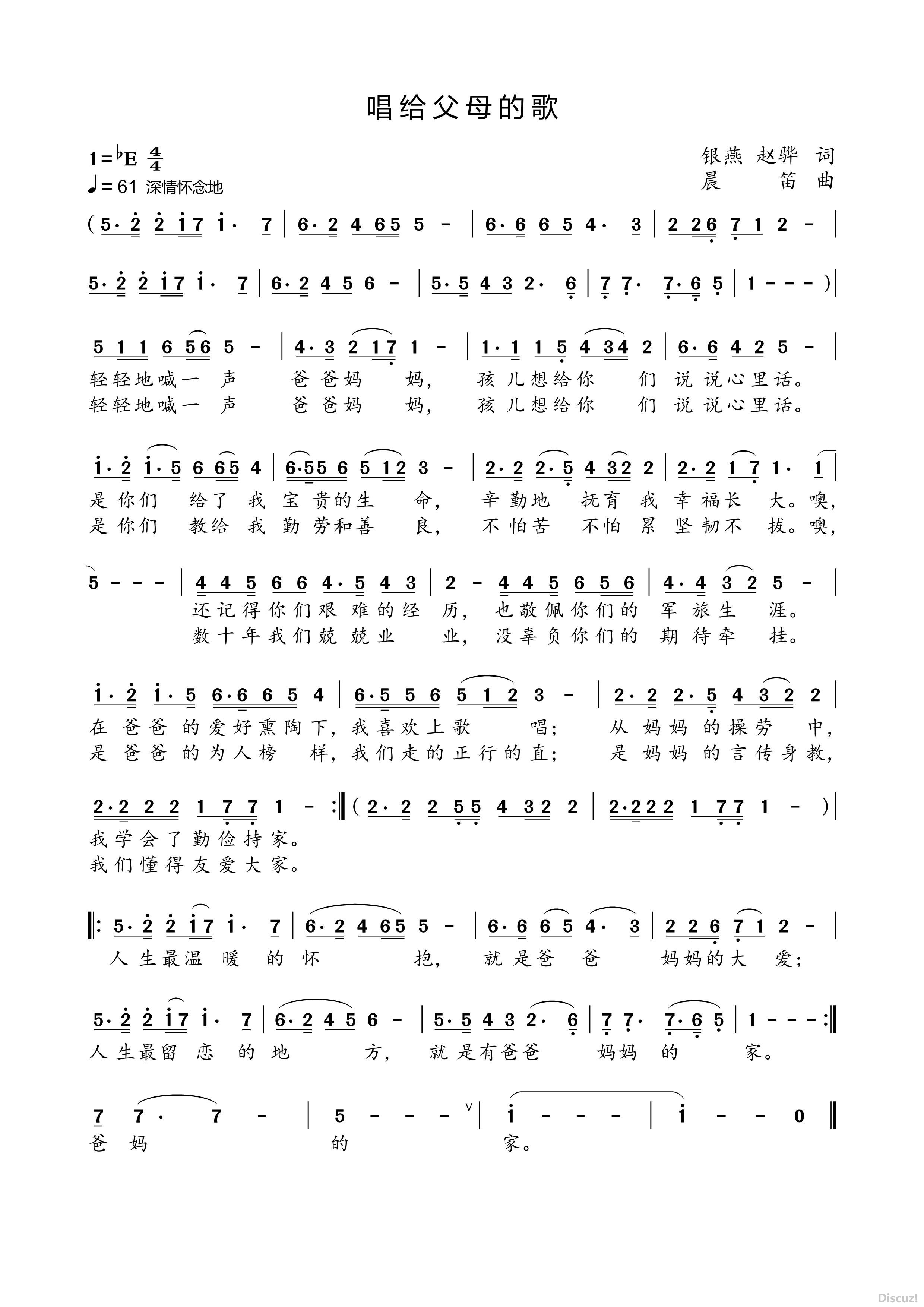 ĸĸ 質.jpg
