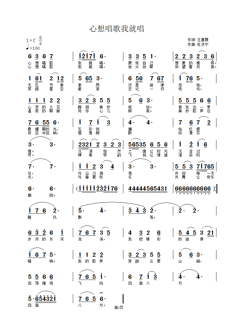 볪3.bmp