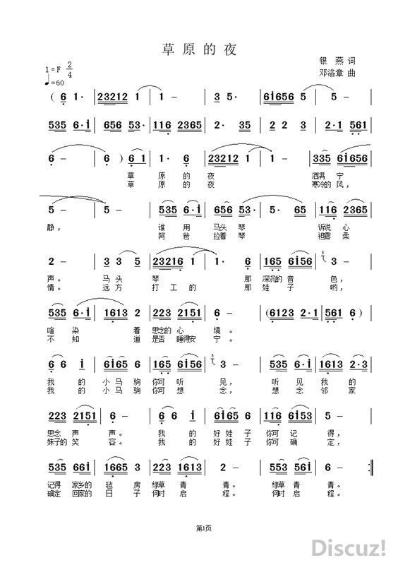 ԭҹ(1)(2)_.jpg